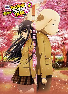 影音先锋制服丝袜